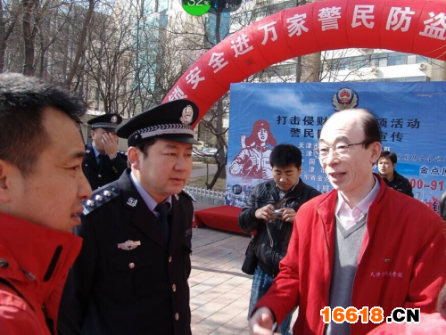 6安裝C級鎖.jpg