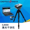提供激光干涉儀SJ6000，高精度、高靈敏度多檢測手段