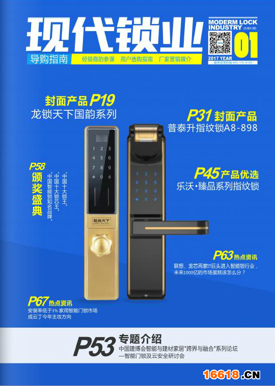 粘貼圖片