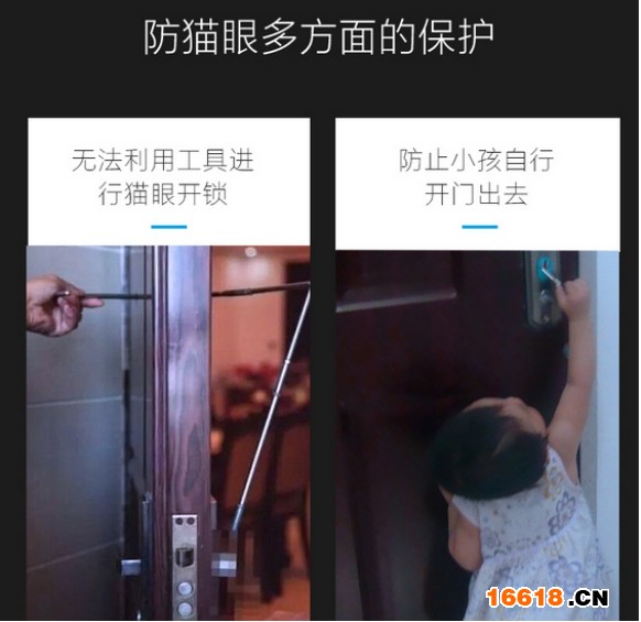 玥瑪防盜指紋鎖價格這次不到2000元?竟然是真的!,玥瑪防盜指紋鎖價格這次不到2000元?竟然是真的!