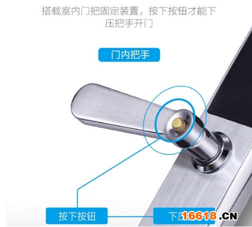 玥瑪防盜指紋鎖價格這次不到2000元?竟然是真的!,玥瑪防盜指紋鎖價格這次不到2000元?竟然是真的!