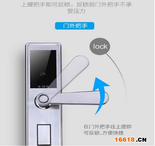 玥瑪防盜指紋鎖價格這次不到2000元?竟然是真的!,玥瑪防盜指紋鎖價格這次不到2000元?竟然是真的!