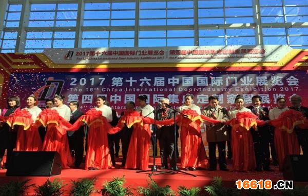 狂舞西部 相約成都:中國木門30強西部行