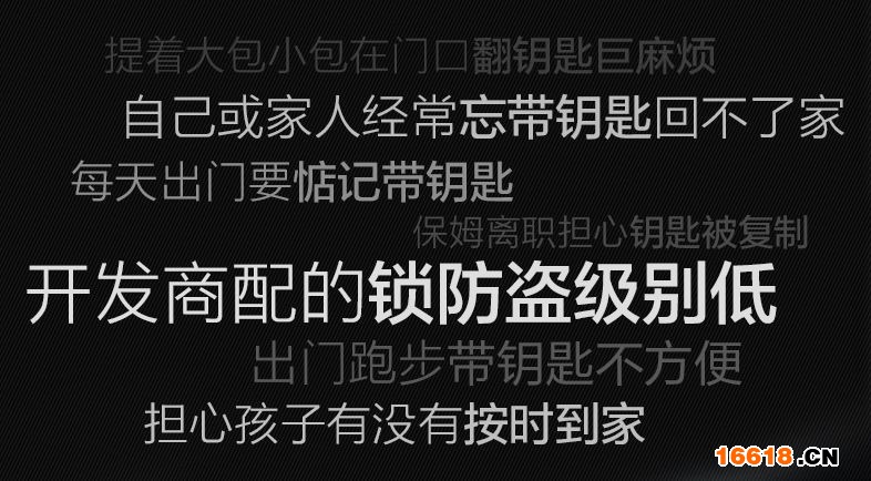 微信圖片_20170727115857