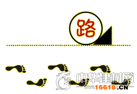 智能鎖業(yè)遇分水嶺 在巨頭夾擊下的傳統(tǒng)企業(yè)路在何方？