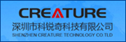 科銳奇 指紋模塊及方案