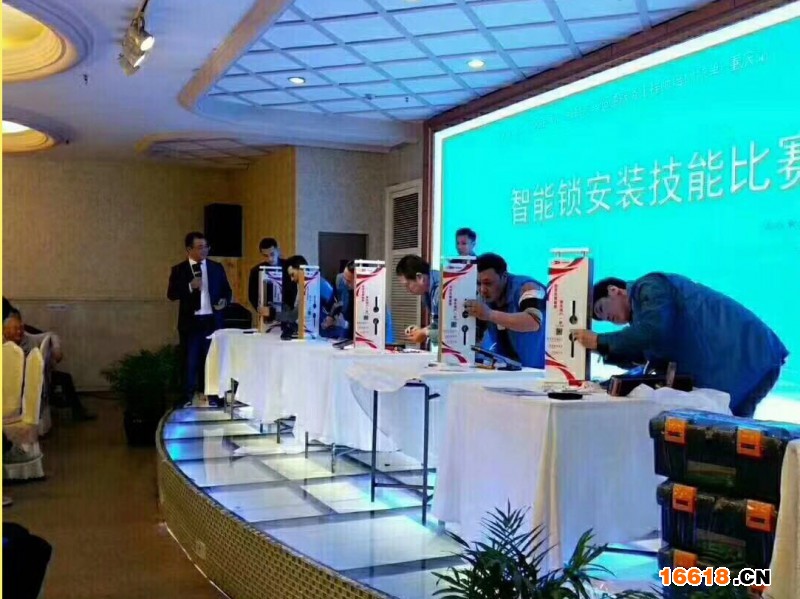 比賽5