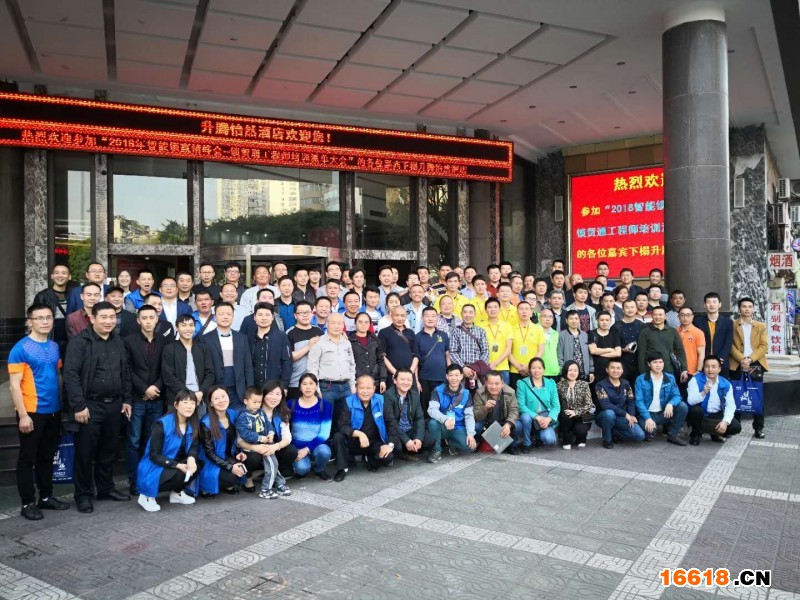 微信圖片_20180409100816