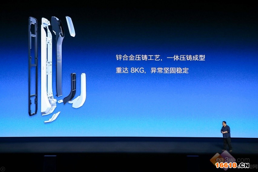 羅永浩力薦，錘子科技發布的2699元智能鎖到底有何魅力？