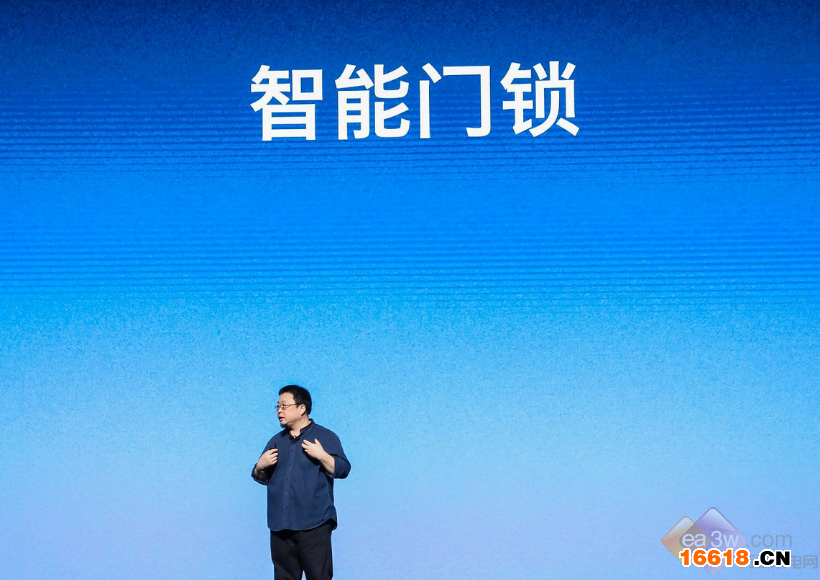 羅永浩力薦，錘子科技發布的2699元智能鎖到底有何魅力？