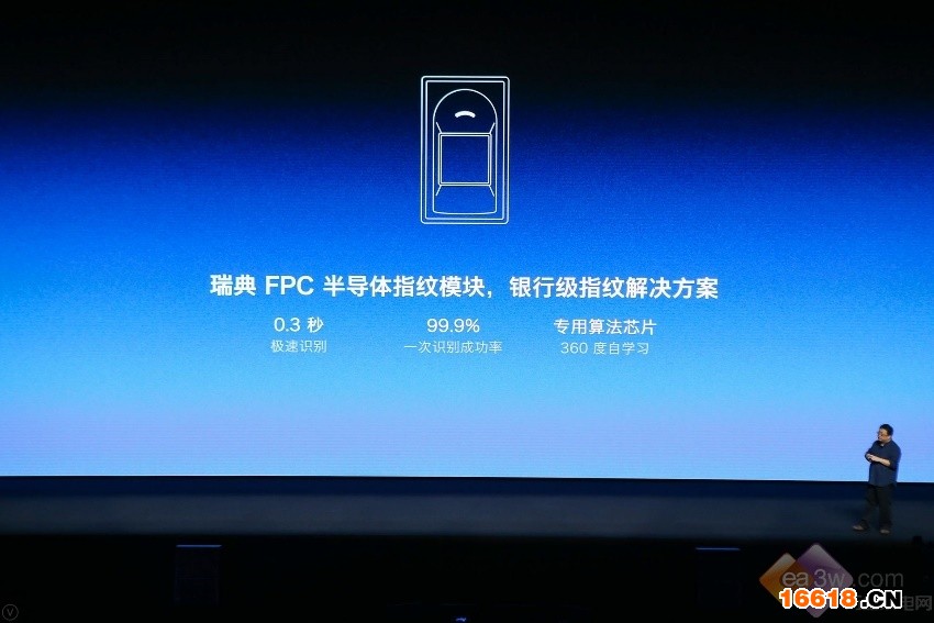 羅永浩力薦，錘子科技發布的2699元智能鎖到底有何魅力？