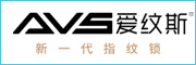 鴿特、愛紋斯