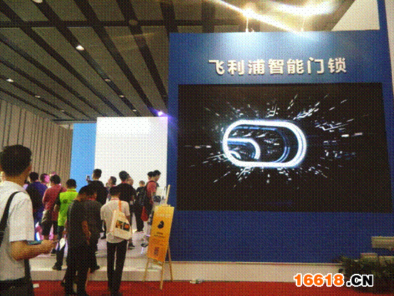 中國高端智能鎖迎新“風口”，飛利浦領航全局