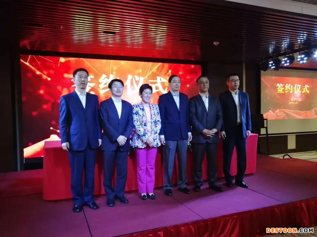 全國智能門鎖安全檢測聯合實驗室揭牌成立