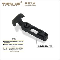 【天甲】彈性減震搭扣 釣魚箱箱扣 農用機械搭扣 滾塑箱扣