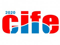 2020第二屆廣州國際緊固件展覽會