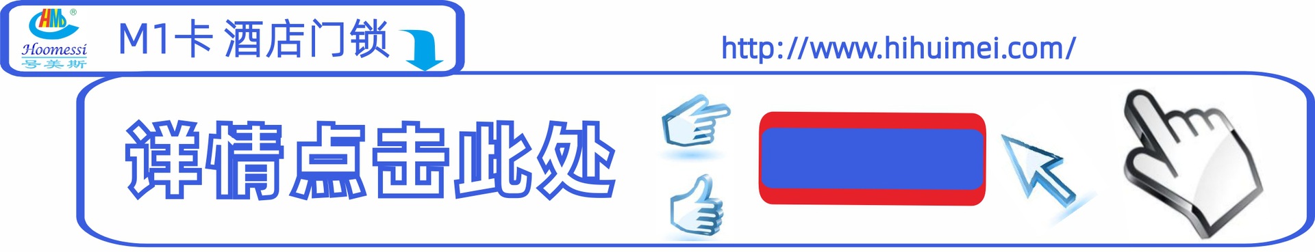 HM-201 202金色特價(jià)鎖 138 2 24 2駕照弄.