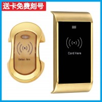 新款溫泉洗浴鎖 金色會所浴室鎖 現貨M1刷卡洗浴鎖帶軟件管理