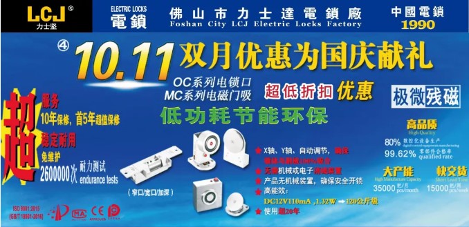 優惠1