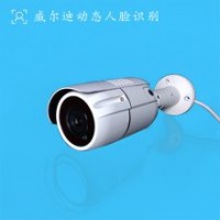 動態人臉識別攝像機