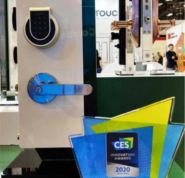 CES2020|5G加速智能家居落地 智能門鎖哪家強(qiáng)？