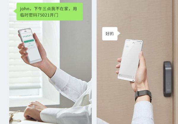 智能門鎖的“虛位密碼”怎么用？好評度高智能鎖推薦