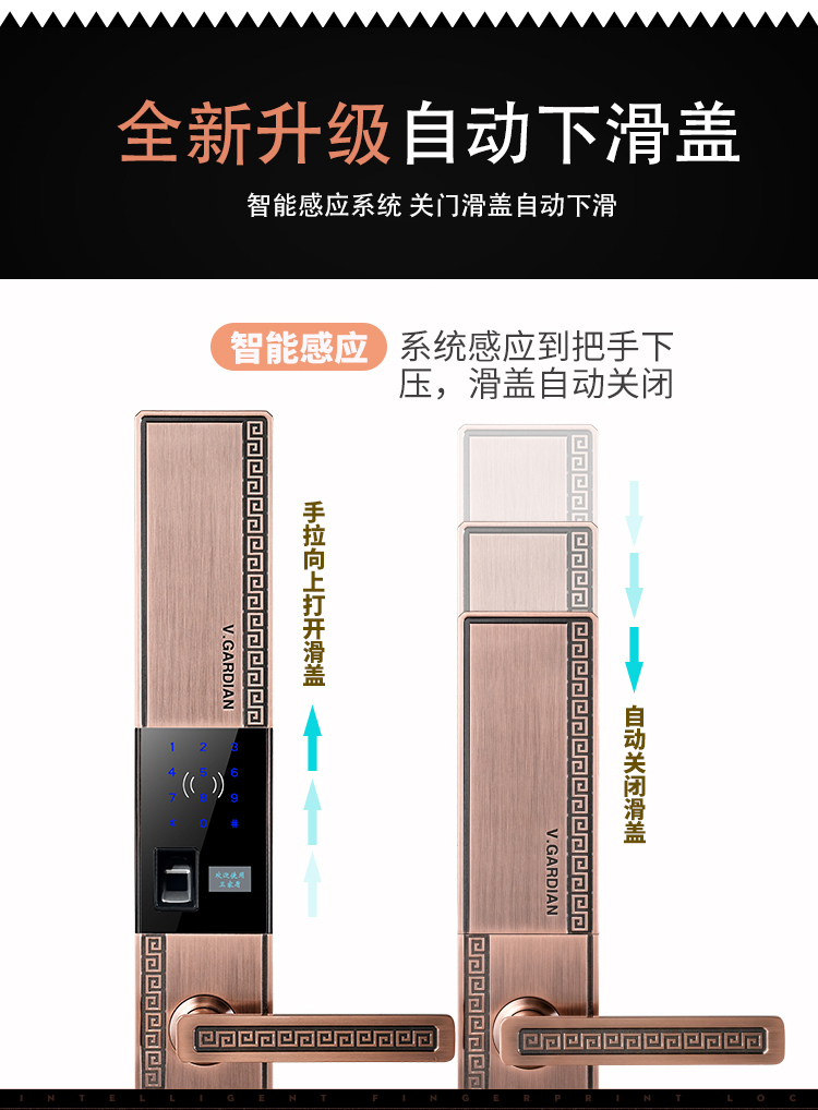 V3mate詳情頁(yè)_03