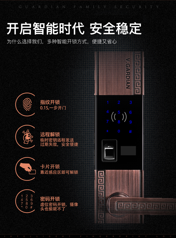 V3mate詳情頁(yè)_04