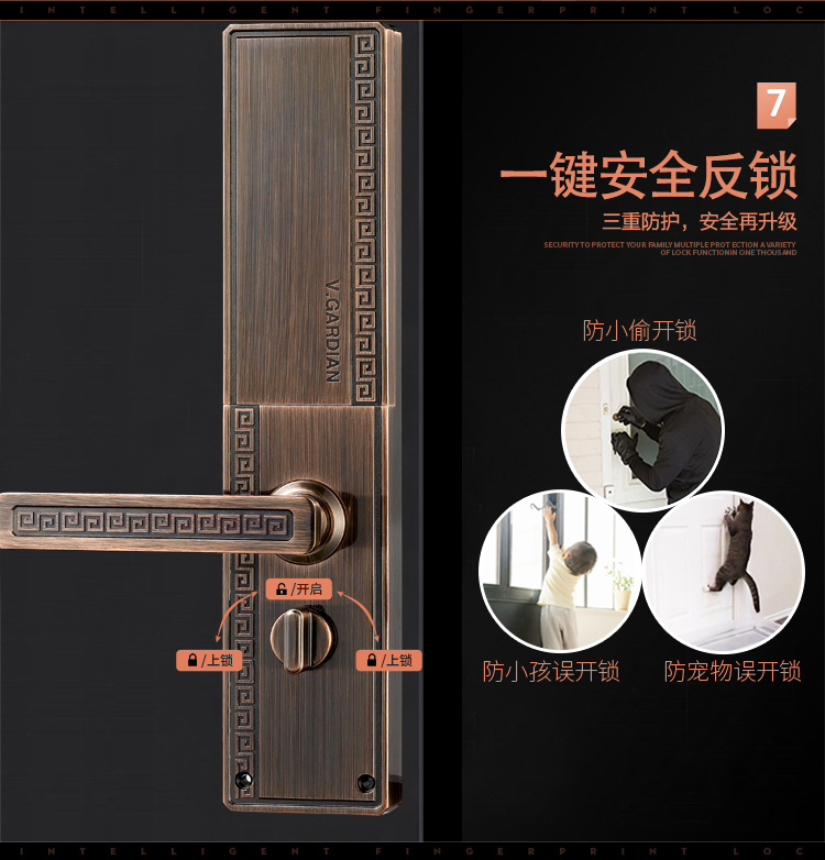 V3mate詳情頁(yè)_11