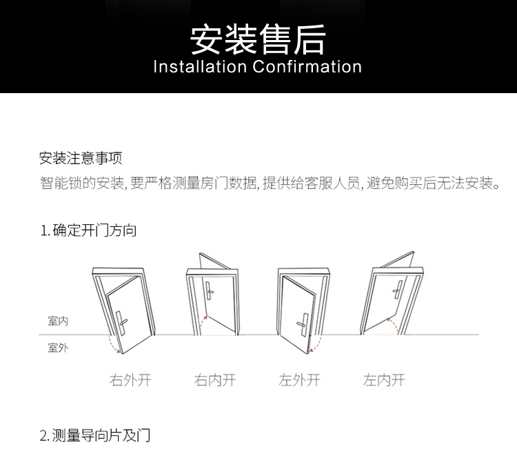 V3mate詳情頁(yè)_14