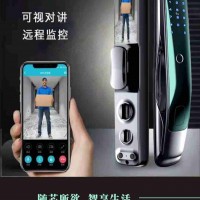 鼎朔全自動智能指紋鎖L668K，帶可視對講，遠程監控