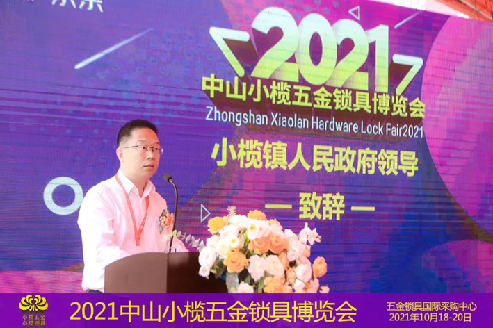 微信圖片_20211019091854