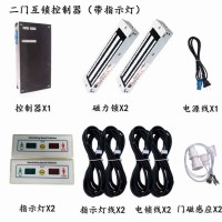 二門三門四門電子互鎖，風淋室互鎖，氣閥電子聯(lián)鎖帶磁力鎖
