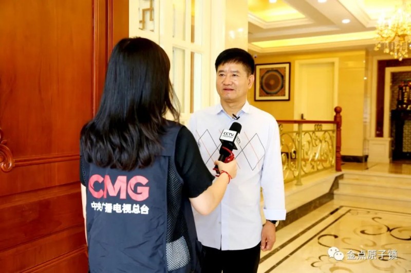 微信圖片_20221024112148