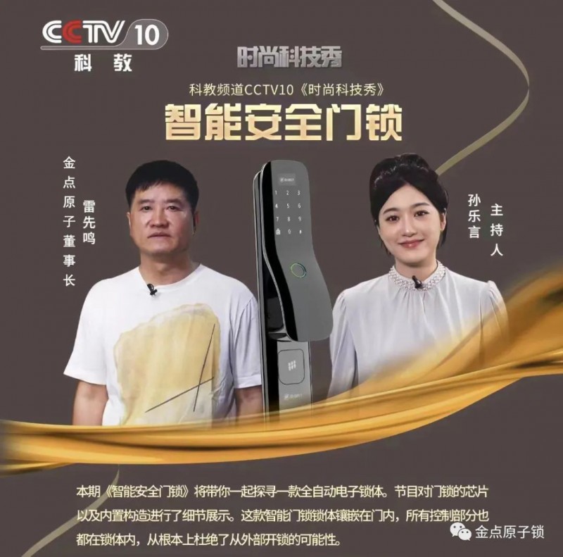微信圖片_20221024111903