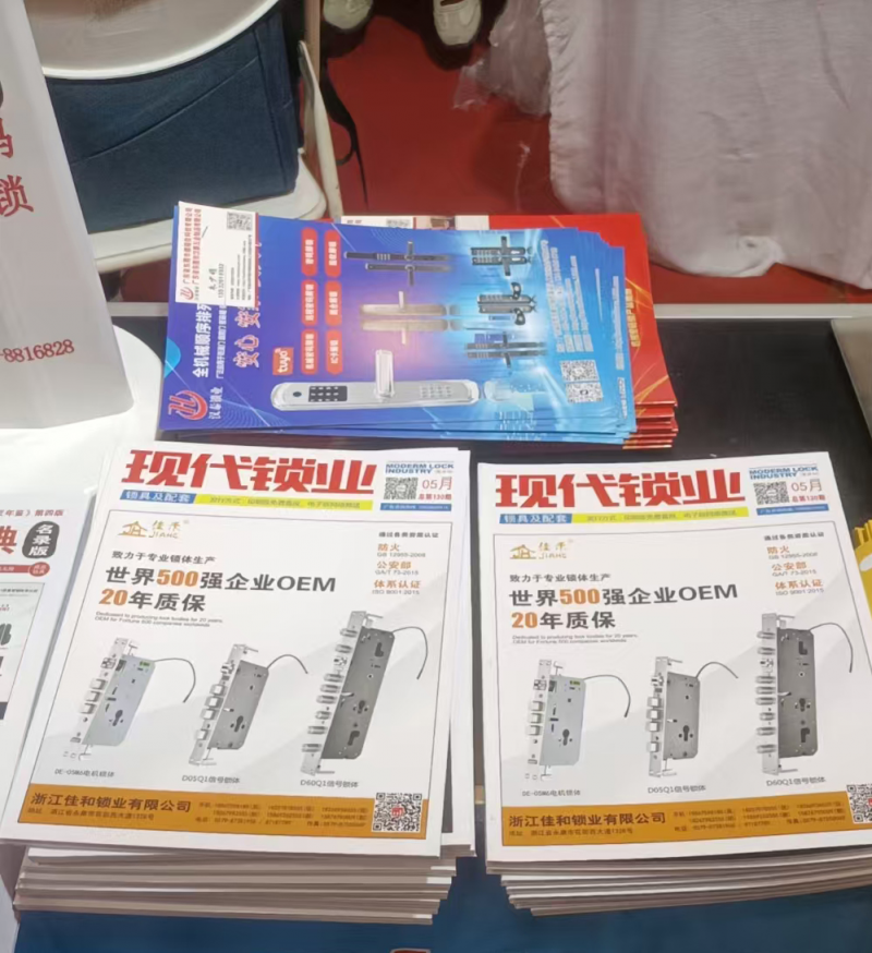 微信圖片_20250526164015