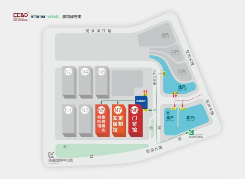 微信圖片_20250605152021