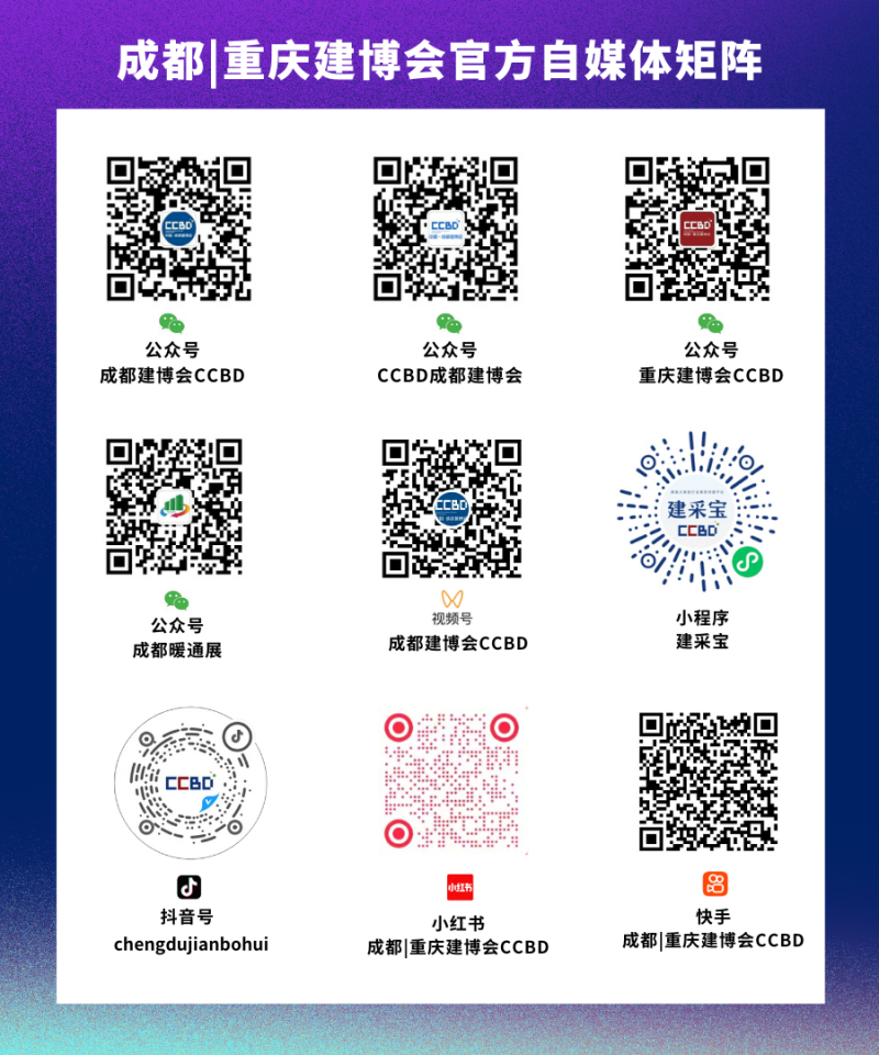 微信圖片_20250605152232