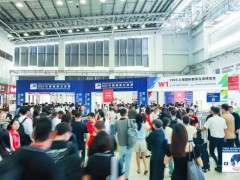 第二十二屆中國國際五金展盛大開幕!