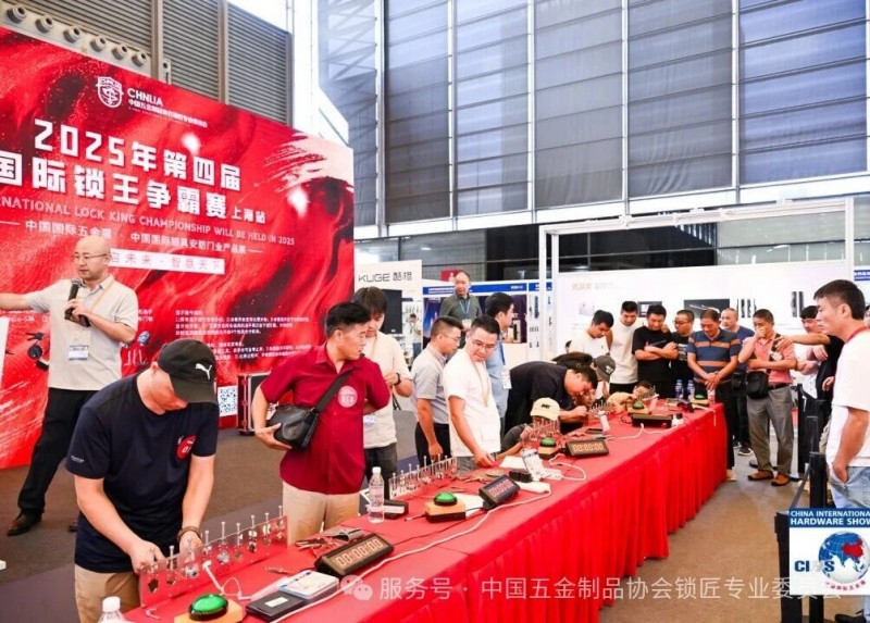 微信圖片_20251016161952