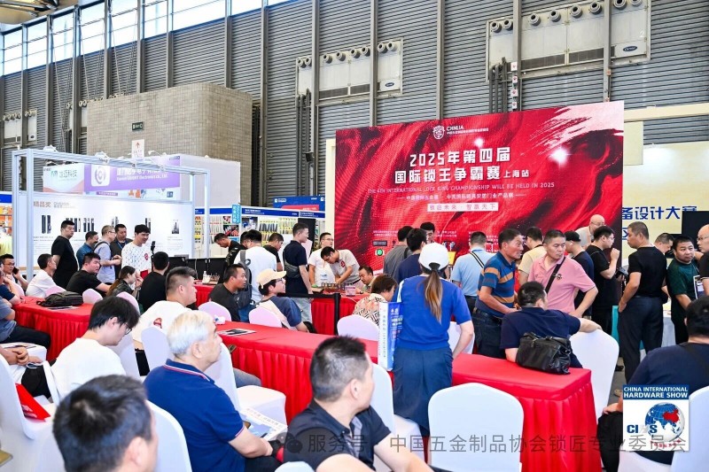 微信圖片_20251016162026